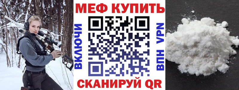 Купить наркотик аптеки Аткарск OMG зеркало  СК  Меф  Гашиш 