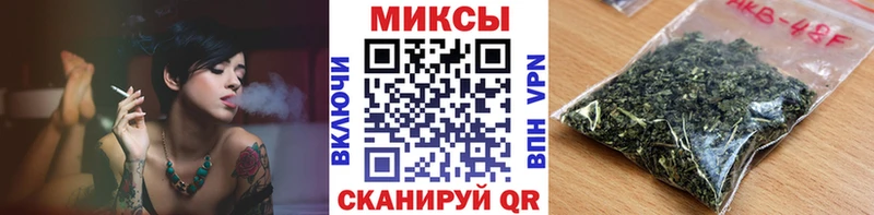 БУТИРАТ оксана  закладки  Аткарск 