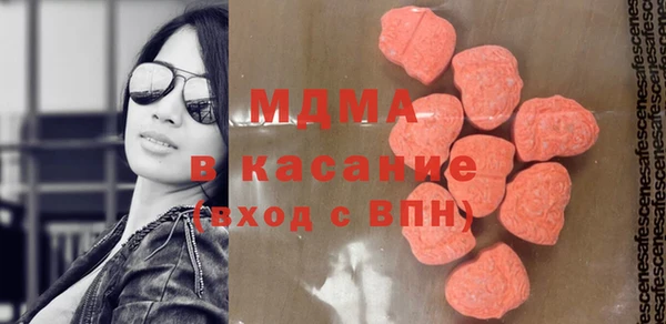 марихуана Арсеньев