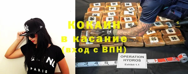 мяу мяу мука Армянск