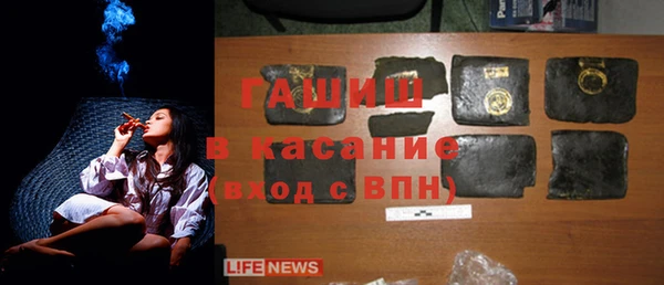 герыч Аркадак