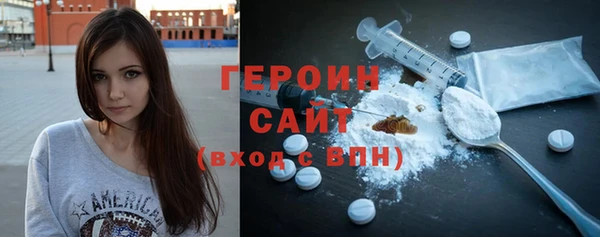 мяу мяу мука Армянск