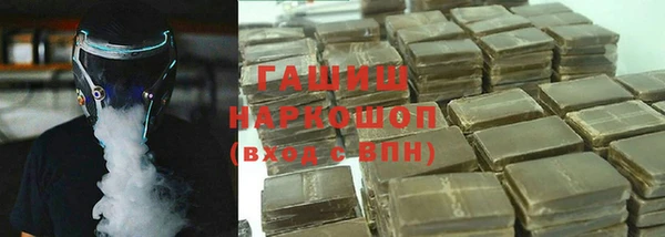 герыч Аркадак