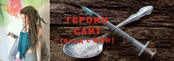 мяу мяу мука Армянск