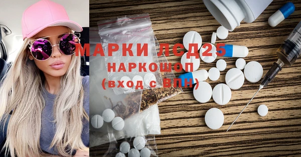 мяу мяу мука Армянск