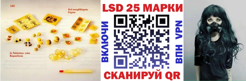 блэк спрут   Аткарск  ЛСД экстази кислота 